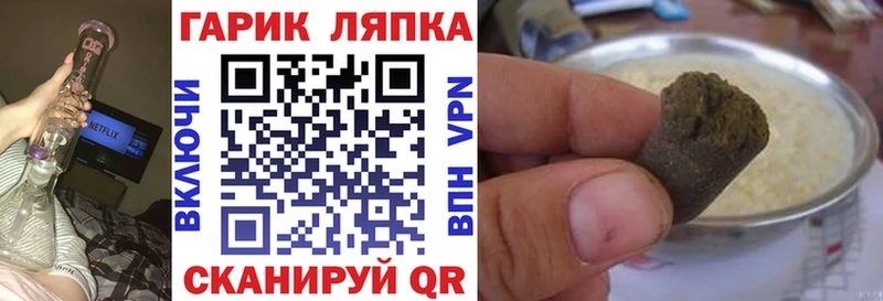 COCAIN Вязьма