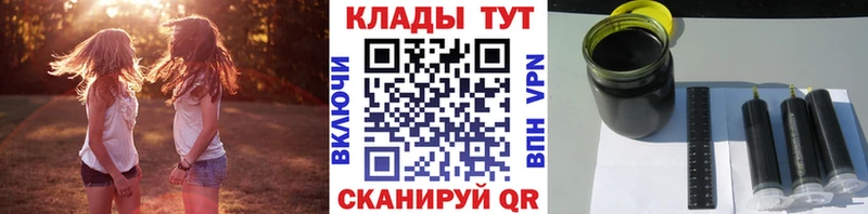 Виды наркотиков купить Вязьма COCAIN  Амфетамин  Гашиш  ссылка на мегу ссылка  Меф 