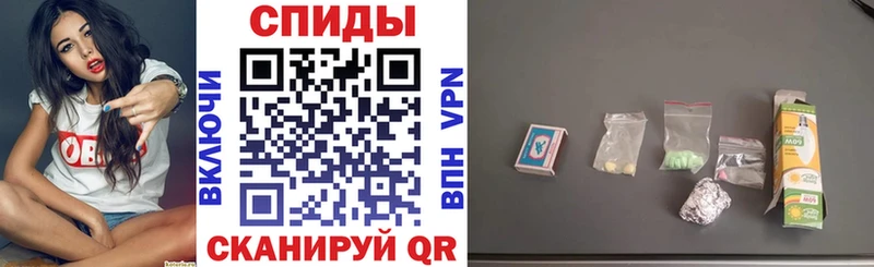 АМФ Розовый  Вязьма 