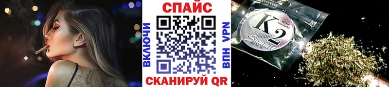 продажа наркотиков Вязьма Бутират жидкий экстази