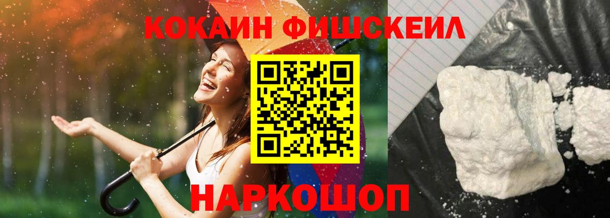 МДМА  Гашиш  МАРИХУАНА  Cocaine  Как найти наркотики?  Вход с VPN  Вязьма  Экстази  ГАШИШ  Лсд 25  МЕФ   АМФ  
