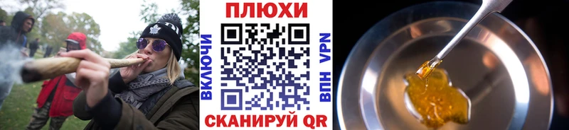 кракен ССЫЛКА  Вязьма  ГАШ индика сатива 
