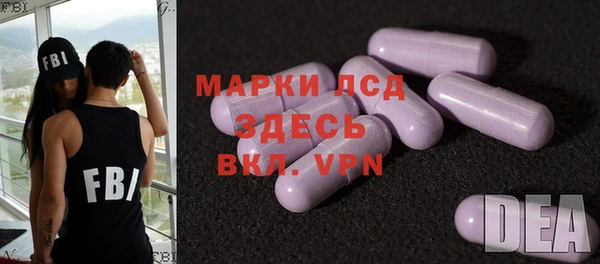 гашик Беломорск