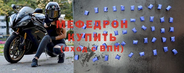 гашик Беломорск