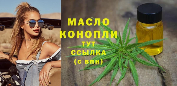 гашик Беломорск