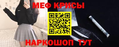 соль ск Ярцево
