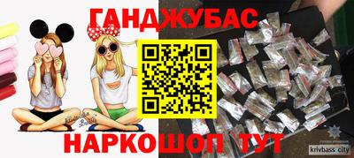 бутик Янаул