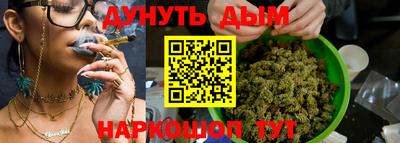 альфа пвп Ярославль