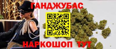 альфа пвп Ярославль