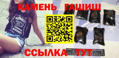 соль ск Ярцево