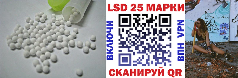 цена   Вязьма  Лсд 25 экстази кислота 