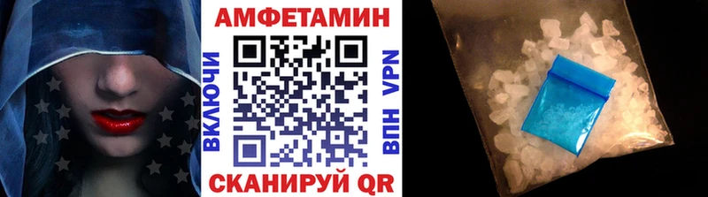 закладка  Вязьма  Первитин пудра 