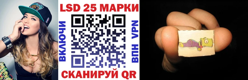 дарк нет какой сайт Вязьма Марки 25I-NBOMe 1,8мг что такое кракен ТОР