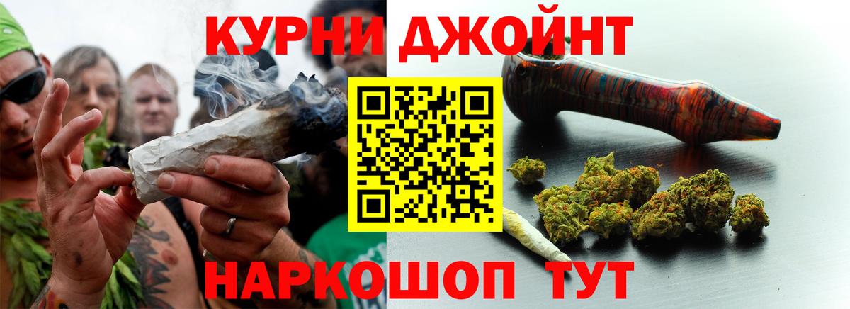 Вязьма  Бошки Шишки гибрид  Вход с VPN  Шишки марихуана гибрид  Канабис VHQ 